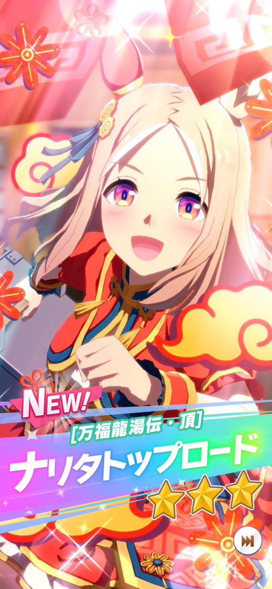 tottochannel1's tweet photo. ラーメントプロがキターーーー！
アイネスのフーちゃんもついてキタ(^^) https://t.co/6ScmSw9pee