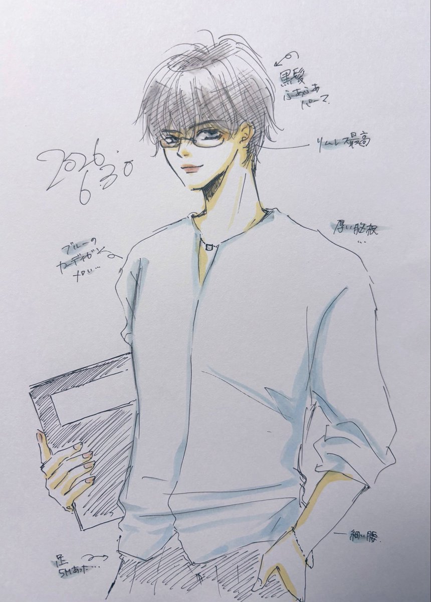 o_y1218's tweet photo. 中島先生が忘れられません。
責任とってください。 https://t.co/onEZfcILyI