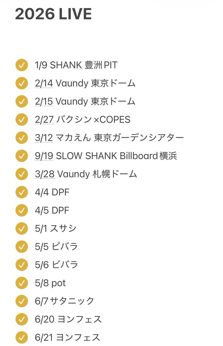 ruismimimi's tweet photo. まじで1月のSHANKが強すぎて今んとこ
1位 https://t.co/IkHGTbV2Qa
