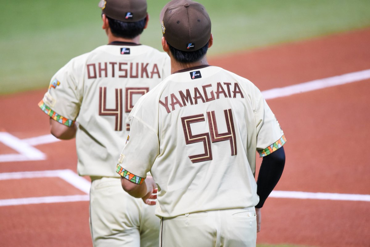 gts__54's tweet photo. 孫が2人…!?
 #大塚瑠晏  #山縣秀 #lovefighters https://t.co/0sjRoBnMPY