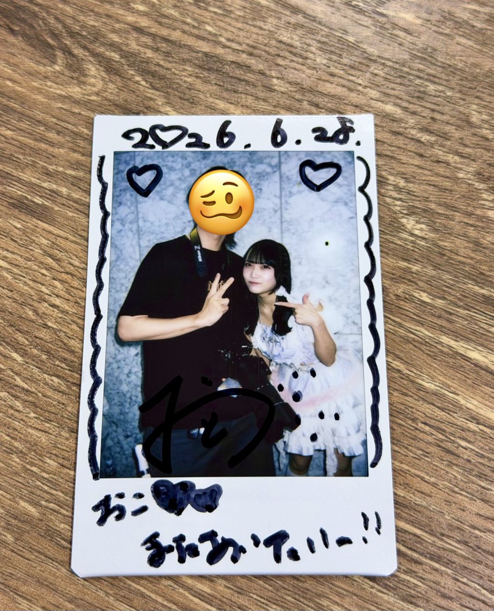 oko_camera's tweet photo. すっごいレスくれたのでご挨拶に🤗
撮可タイムの時も爆レスもらったので写真お待ちください😆
八重歯が可愛かったです🤩
メンカラがわからなくてペンラ触れなかったのが悔しい😭

#iCON #姫乃樹おと #おとちゃんみてね https://t.co/o8LGi1Ndou