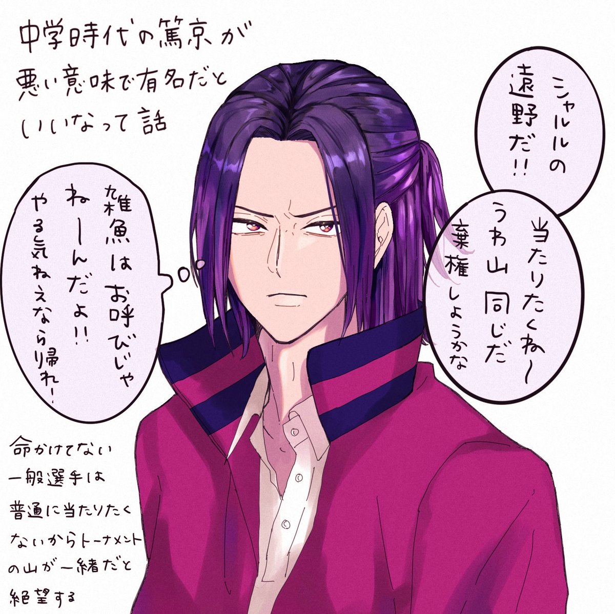 bbe__rtt's tweet photo. #2026年自分が選ぶ今年上半期の４枚
下半期もいっぱい描けますように！ https://t.co/HU3Qax5Ry6