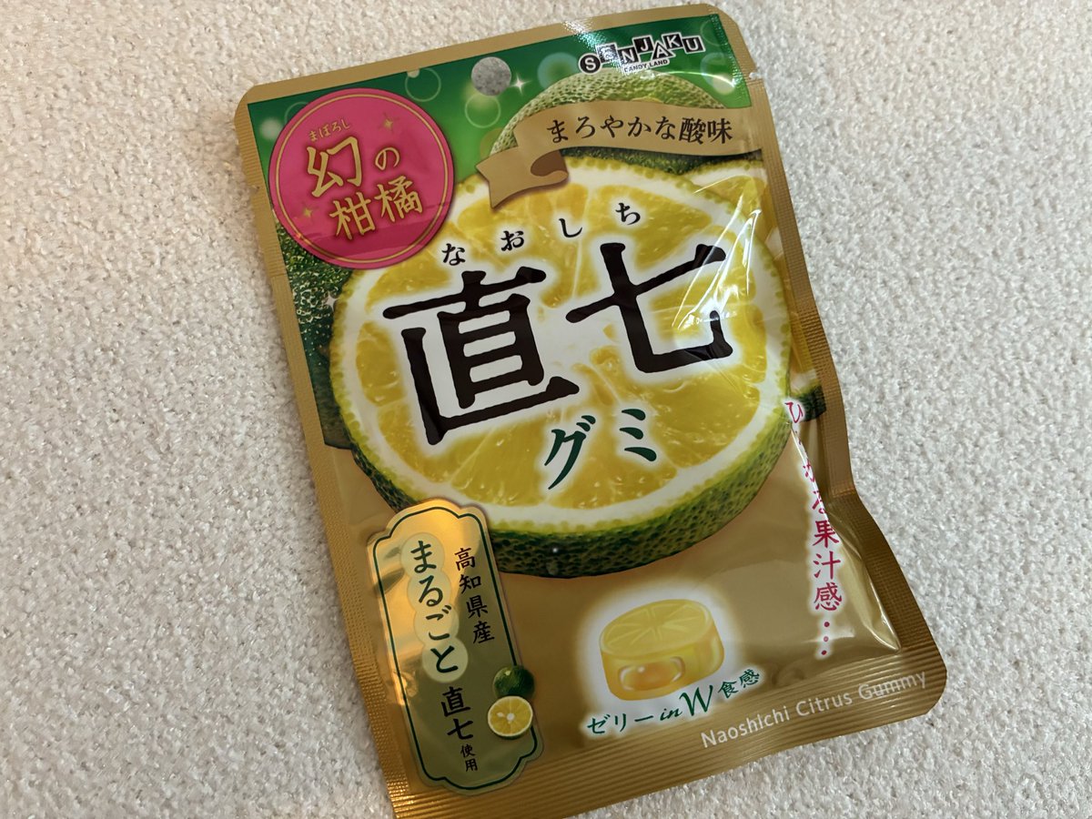 美味しすぎて、Amazonで追加注文した！