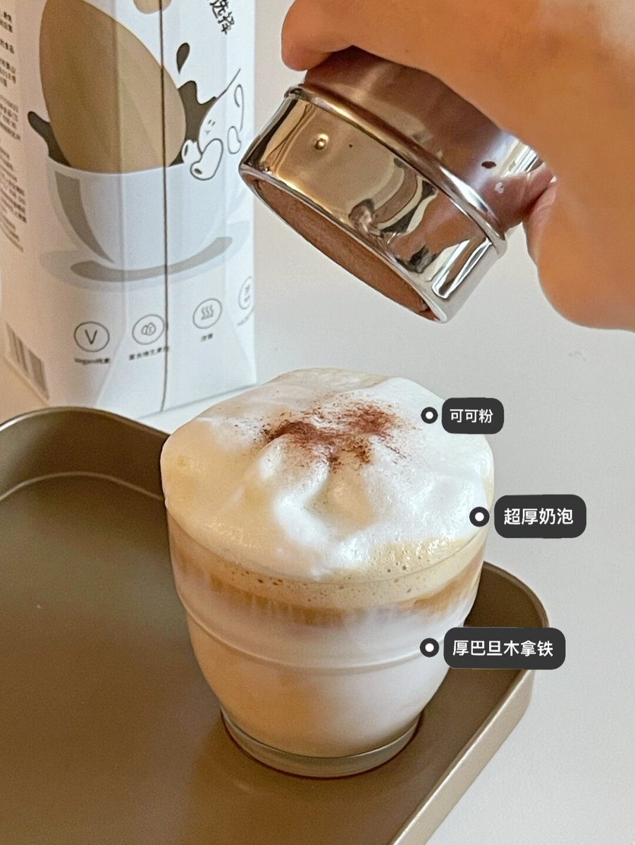 Abduallh_Bashar's tweet photo. Today’s cozy pick: homemade avocado toast with a sprinkle of chili flakes and a side of cold iced latte—simple, tasty, and perfect for a lazy Saturday brunch! https://t.co/fC80BBE0yB