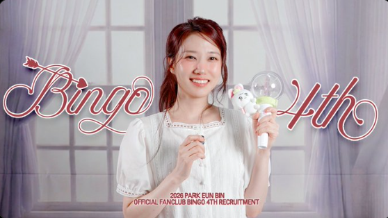 Sta4Linc's tweet photo. The moment we've all been waiting for is finally here! 🎉 BINGO 4 is HERE... LET'S GO! 🩷💚 

ꕤ Park Eun Bin (PARK EUN BIN) Official Fan Club ‘BINGO’ 4th Generation Recruitment ꕤ

▶ https://t.co/zIxWhZsAiG

#박은빈 #ParkEunbin #Bingo4th #membership https://t.co/xiZsjiAtlu