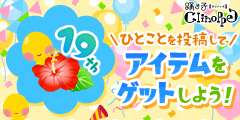olochon1225's tweet photo. ひとこと投稿して素敵なアイテムを今すぐGETしよう！ (https://t.co/hYbf6hPK1V) https://t.co/qM9SeXDHwA https://t.co/HWwGjcPvwD