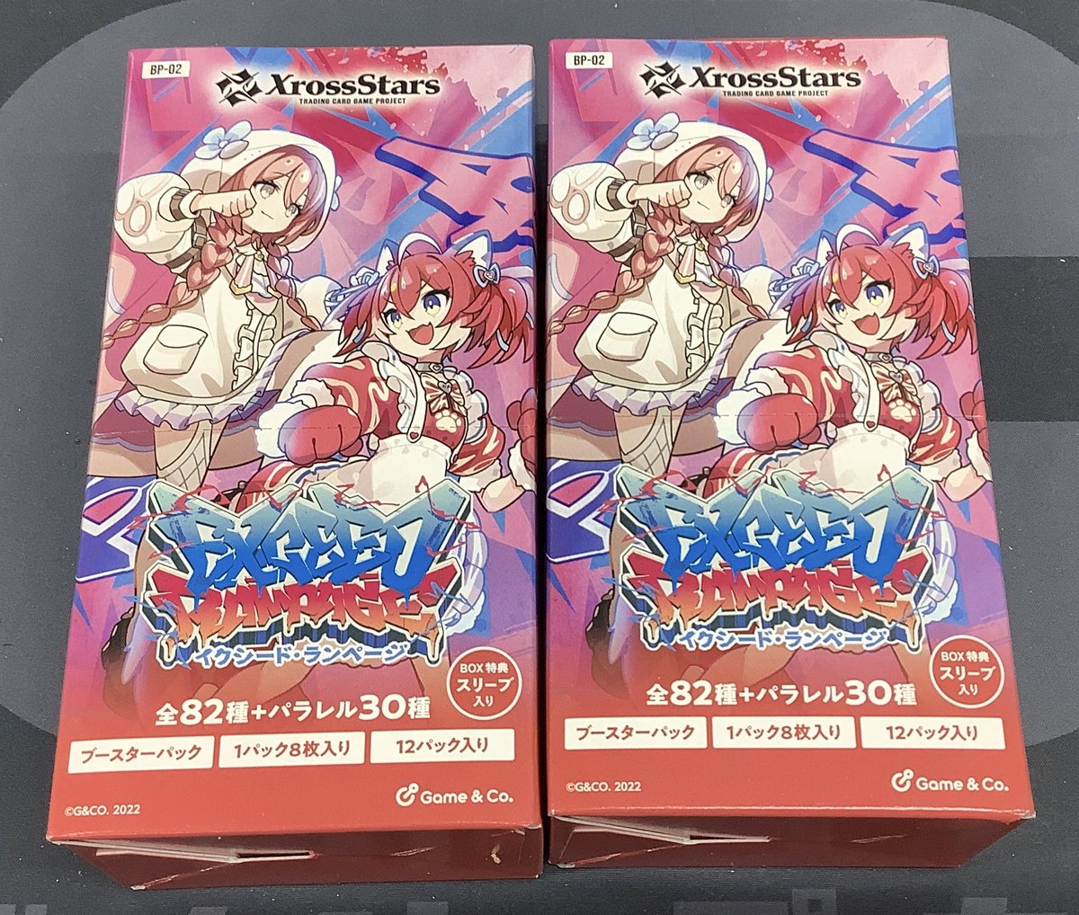 クロスタ 販売情報】 ブースターパック第2弾『Exceed Rampage』 ご好評 