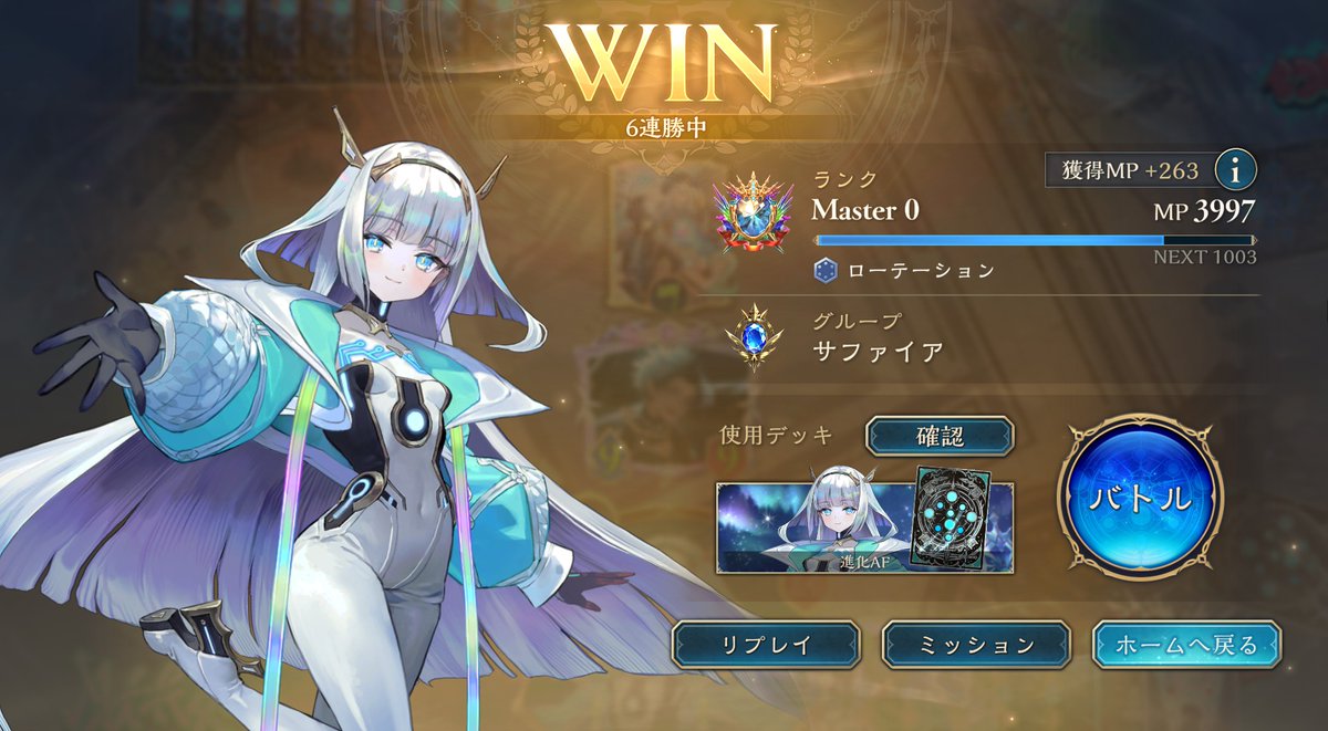 himaru84's tweet photo. 折り紙さんの進化AF使いやすいし強い！ https://t.co/kd7BPVfDsF