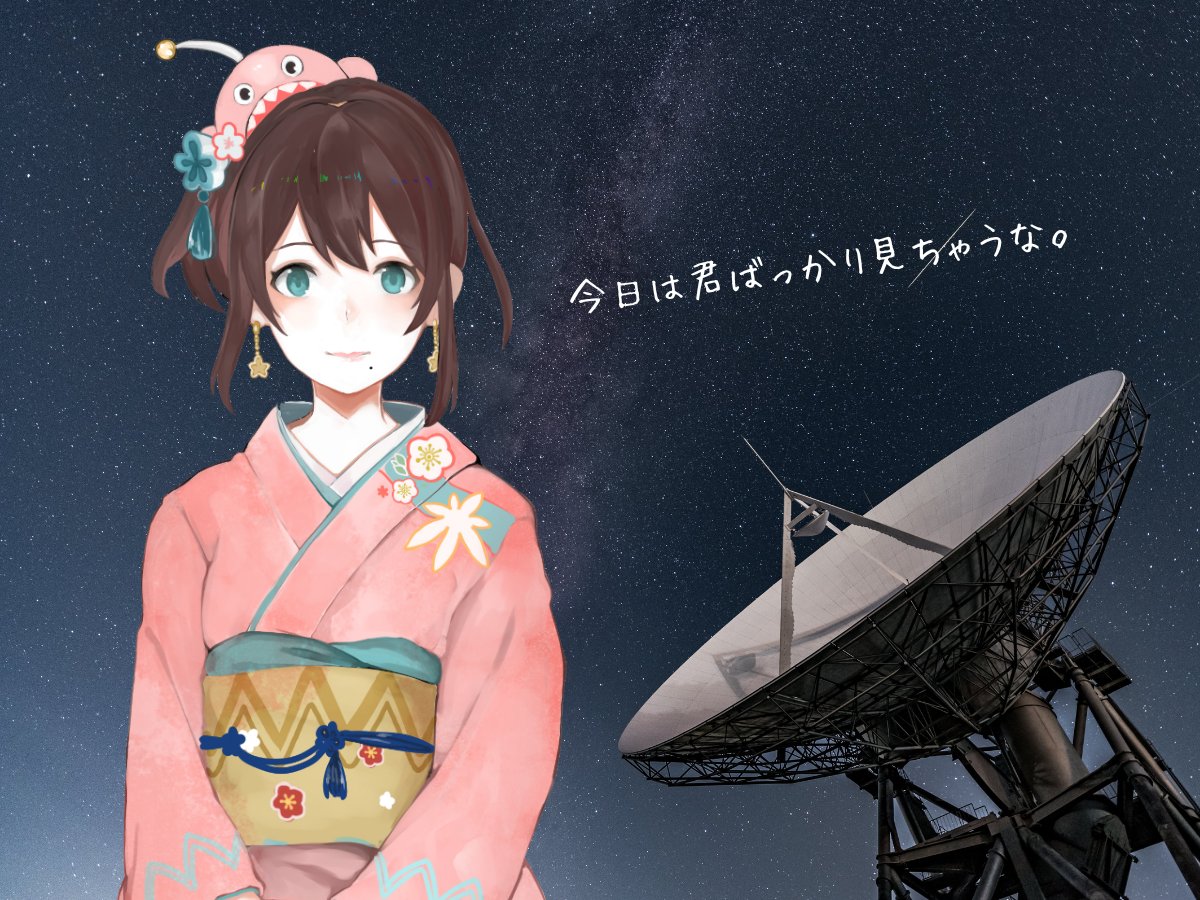 ibakira_Vtuber's tweet photo. こんなに星が綺麗なのに。#七夕 https://t.co/E7MWOabJS7