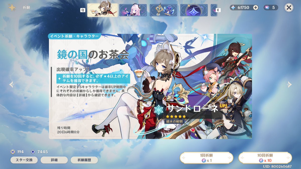 leafriver_2's tweet photo. https://t.co/sePQgC53S9