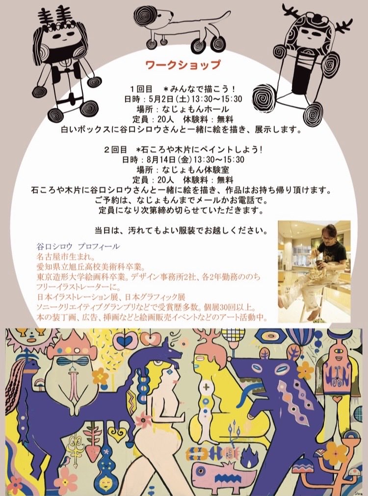 460shiroo's tweet photo. https://t.co/cTW9p5aYg9