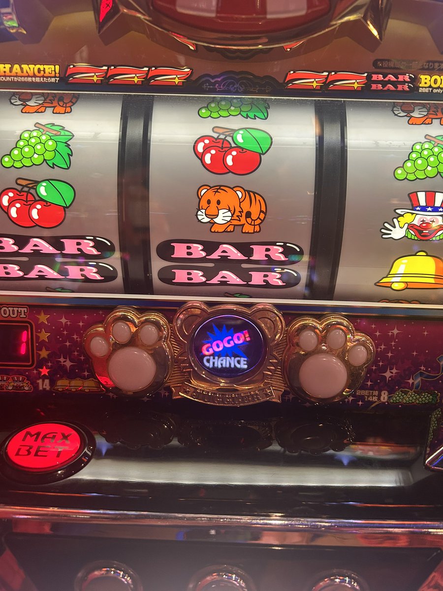 666danceculb's tweet photo. 抽選55番で
ヒキを使い果たしたので
店移動😉#GOGO #ジャグラー
#🍒🅱️ https://t.co/FaLNSaf9B9