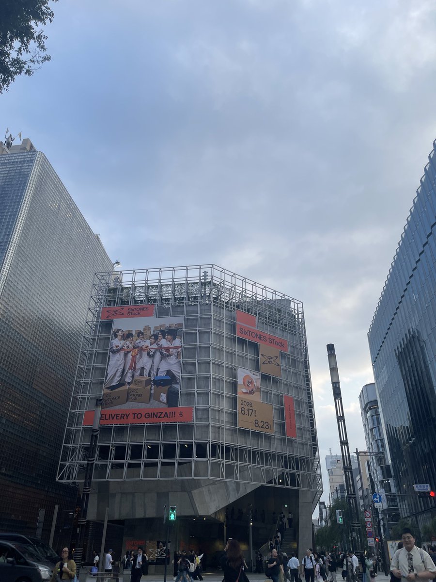 hm__st6's tweet photo. ストスト💎
目的絞れば40分で回れます！
高地のQRだけ動画撮れなくて後悔😭😭
詳しくはALT✏️
既に行った方で2枚目のALTに心当たりある方DMくれたら嬉しいです😭
#SixTONES_Stock https://t.co/Ynqp2OXTSI