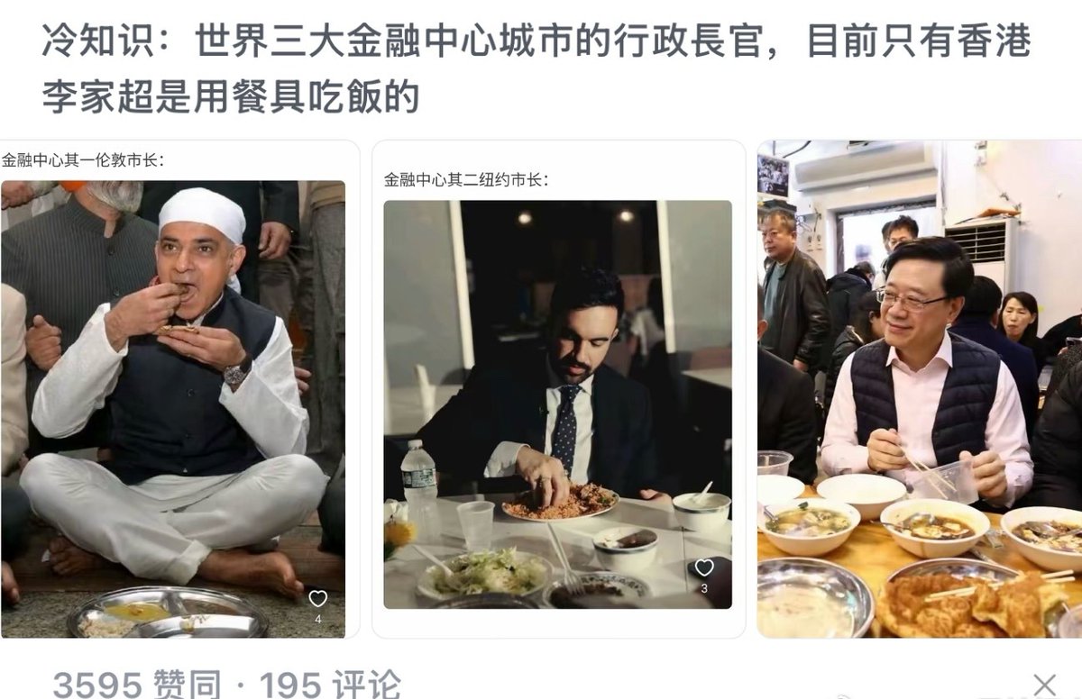 无人机咻咻咻 tweet media
