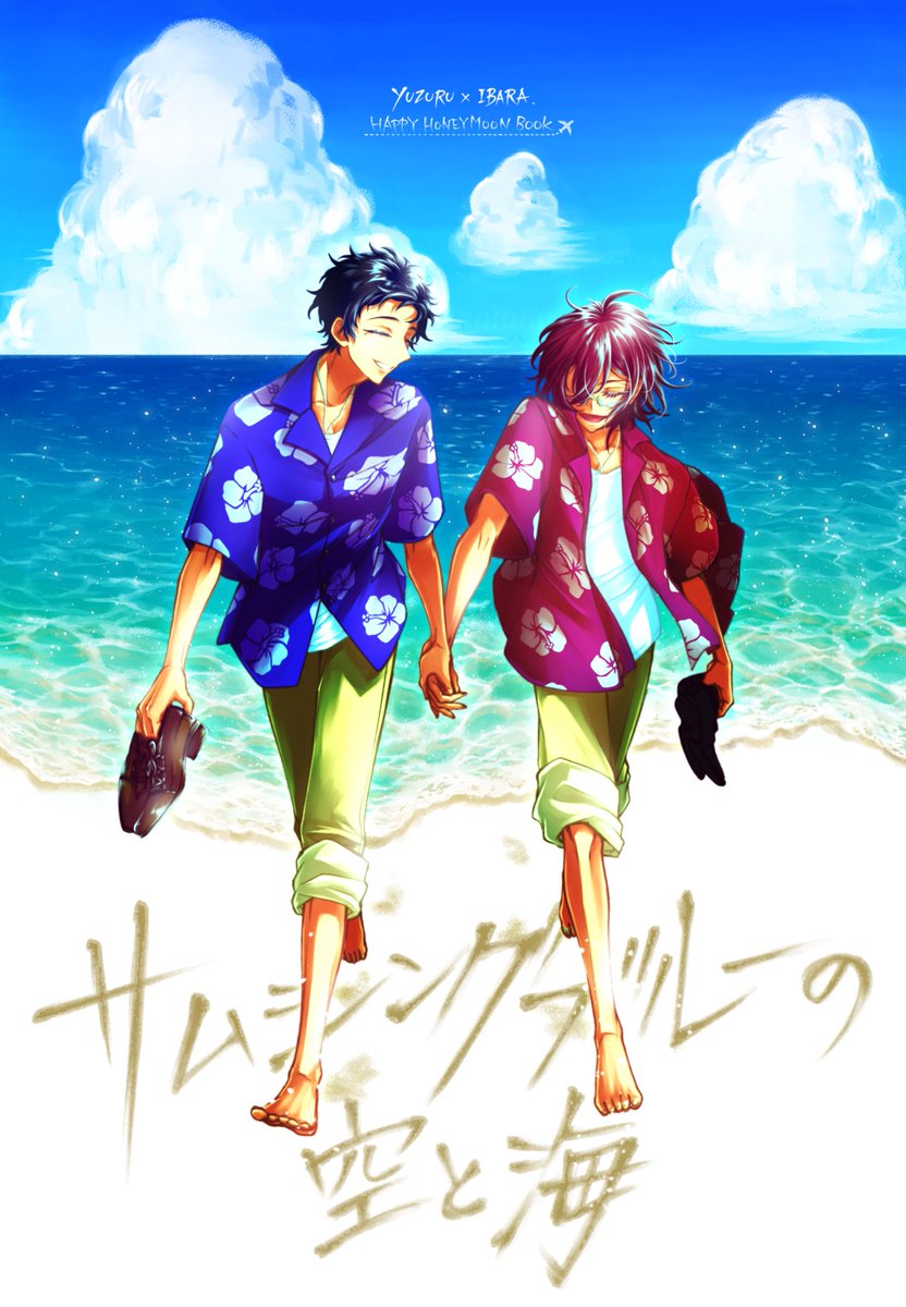 ぐりお💘 (@gurioKNK) / Posts / X
