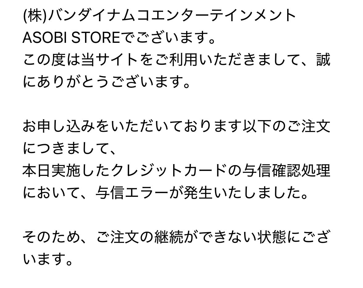 だい tweet media