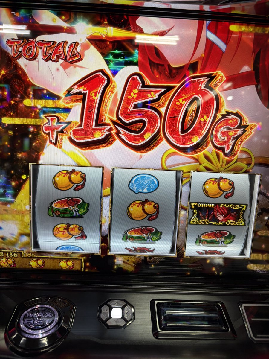 naz_uru's tweet photo. つよわい https://t.co/tRiOjBiWJy