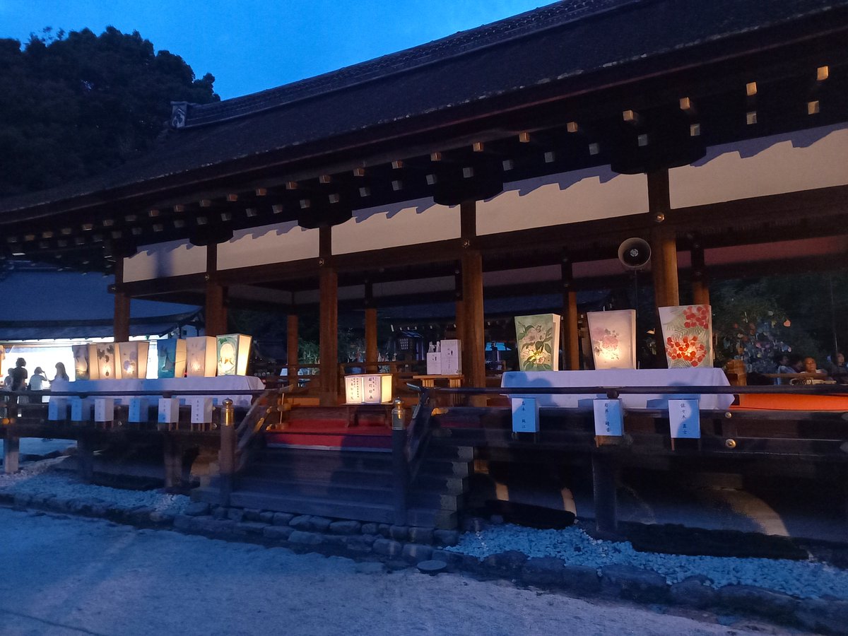 masarashin's tweet photo. 上賀茂神社の夏越大祓に行って来ました。  

先日の大雨の影響か風が涼しく、過ごしやすい夕べでした。 家族で茅の輪くぐりをして、無病息災を祈りました。 https://t.co/HFSOTB5lI4