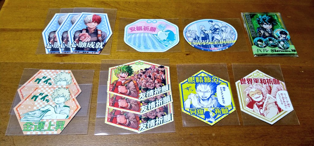 haruuuuu_3010's tweet photo. 〈交換〉僕のヒーローアカデミア ヒロアカ お守りステッカーコレクション ステッカー

譲)画像1
心願成就、安眠祈願、金運上昇、友情祈願、家内安全祈願、世界平和祈願、眼精疲労

(爆豪、轟、ホークス、相澤、轟家 …)

求)画像2　大願成就 (緑谷)

・大阪梅田手渡し、郵送可

➡ https://t.co/1uv4VXgWX0