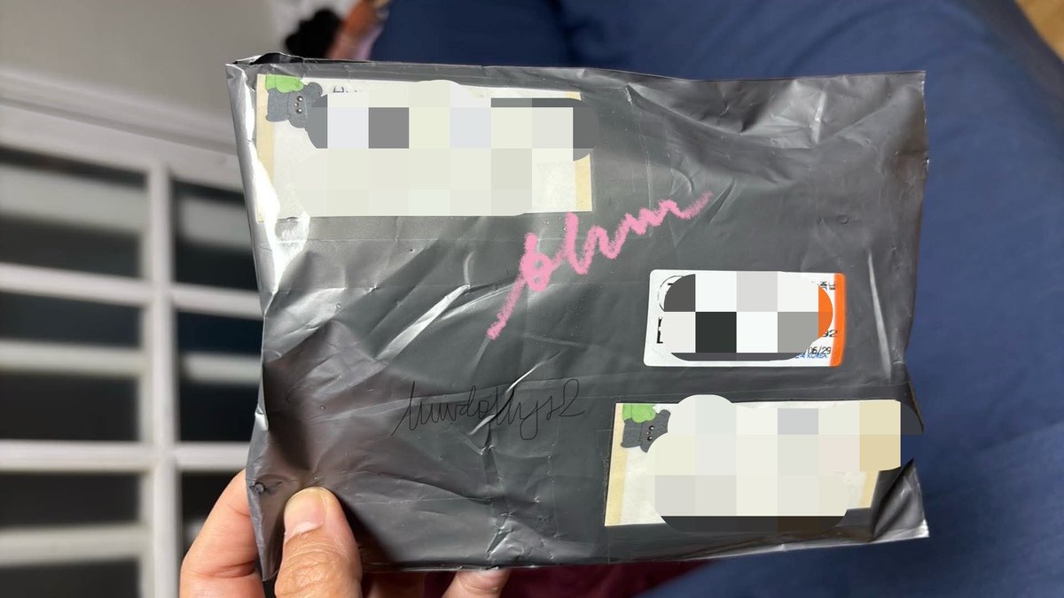 luvvdollys2's tweet photo. 🎀 #updollys 

𐙚 arrived na sa kr add !! will send oc today ~~

𐙚 this will be the last item for the box 3, will update again regarding sa shipment to ph and isf ^^ https://t.co/JfU82Hx3rq
