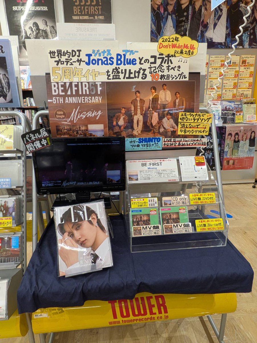 ai30_besty's tweet photo. #BF_Missing https://t.co/ZuYYomJePq