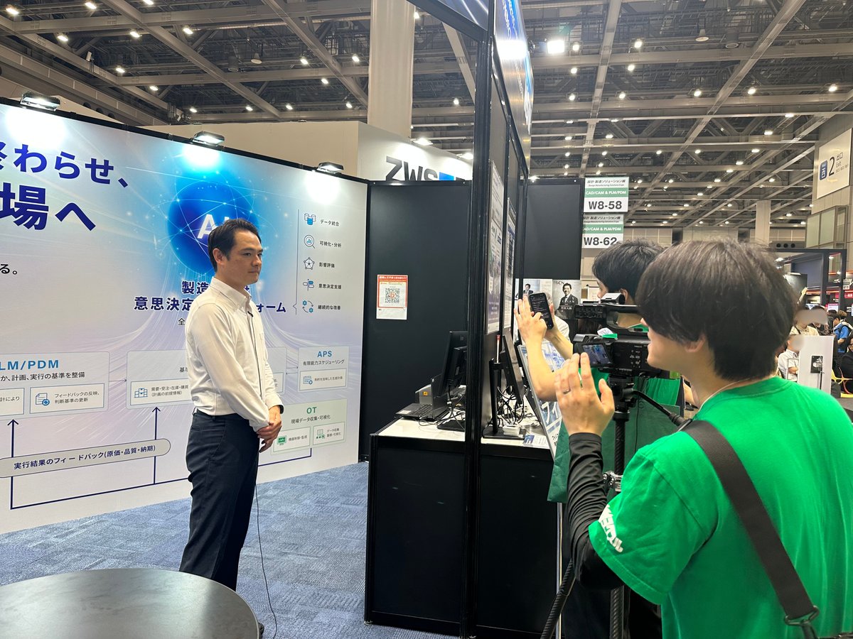 japan_pcb's tweet photo. #ものづくりワールド
にて動画取材を実施しております🎥

出展企業様の魅力をお届けしますので、動画の公開をお待ちくださいませ！ https://t.co/nTia5Qlo4B