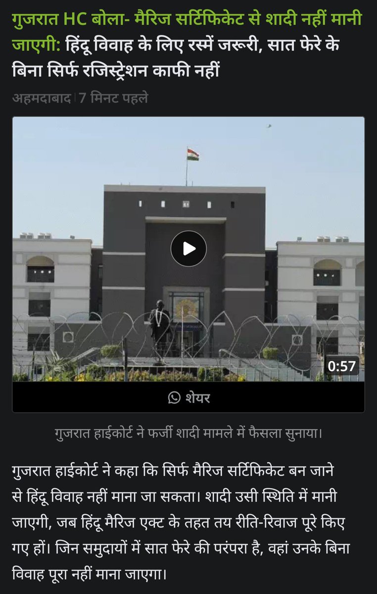 wealthyroof's tweet photo. Any logic for this ? Jaha control karna hai waha karo... Kabool hai kabool hai ko vivah man sakte ho lekin hinduo ke marriage certificate ko nahi... Waah re gyan pelu... https://t.co/iqoSkb3bhz