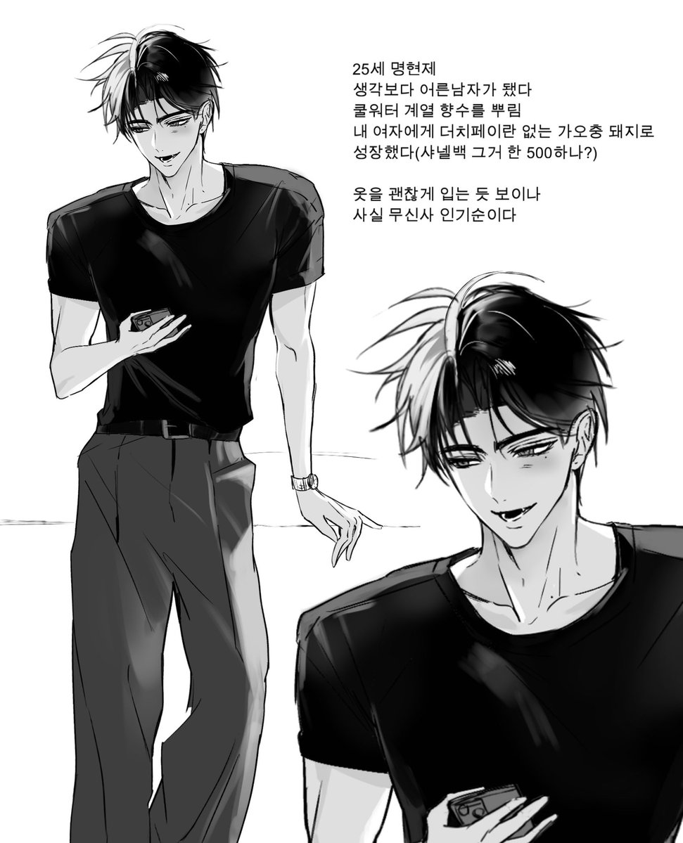 goid2i's tweet photo. 마주하안녕(보고싶대서 성장함) https://t.co/gZp2GrIYkX