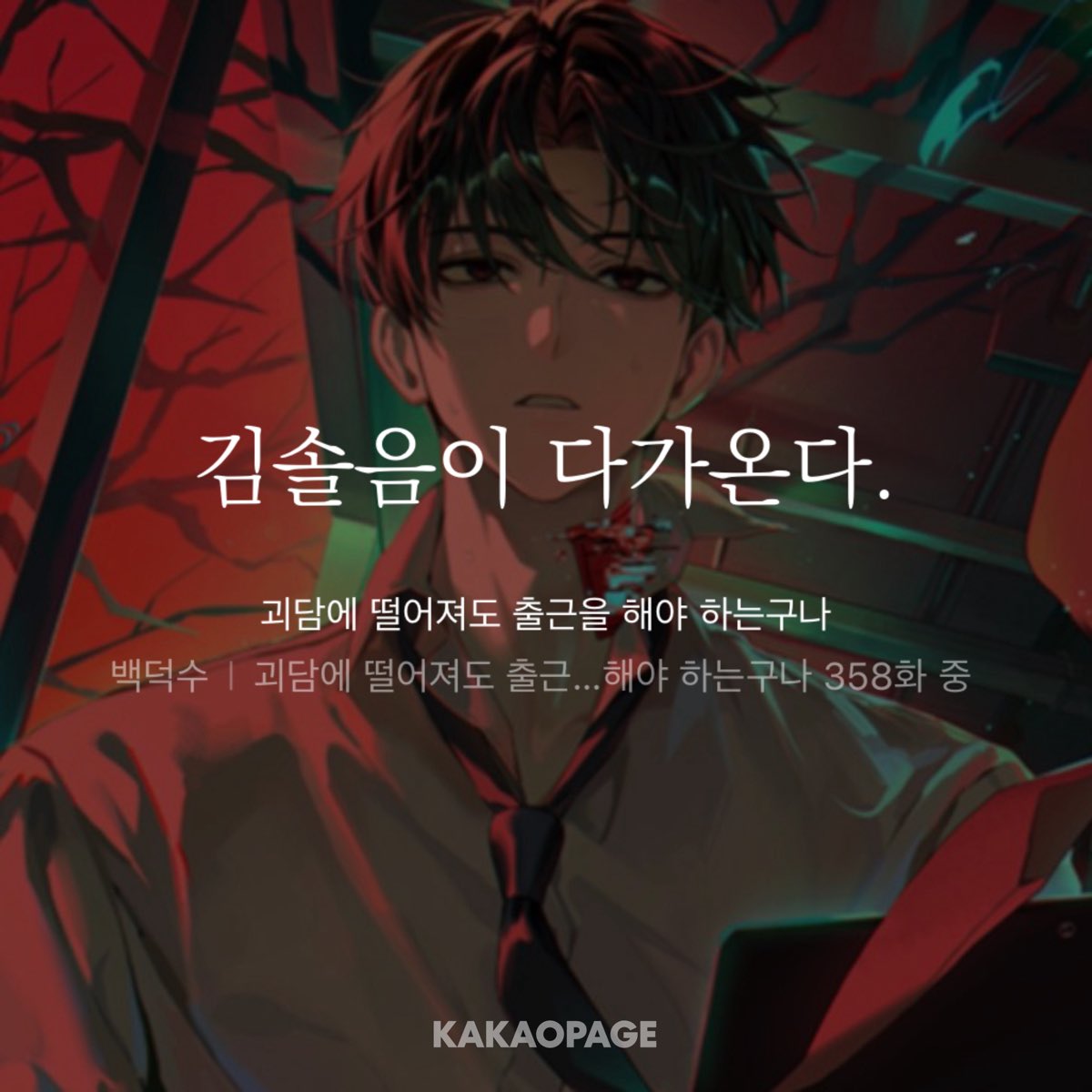 dhxhfldpan's tweet photo. 7월 7일 https://t.co/02N9HhmLPF