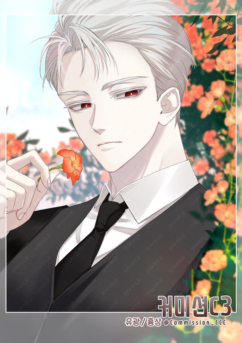 Commission_CCC tweet picture