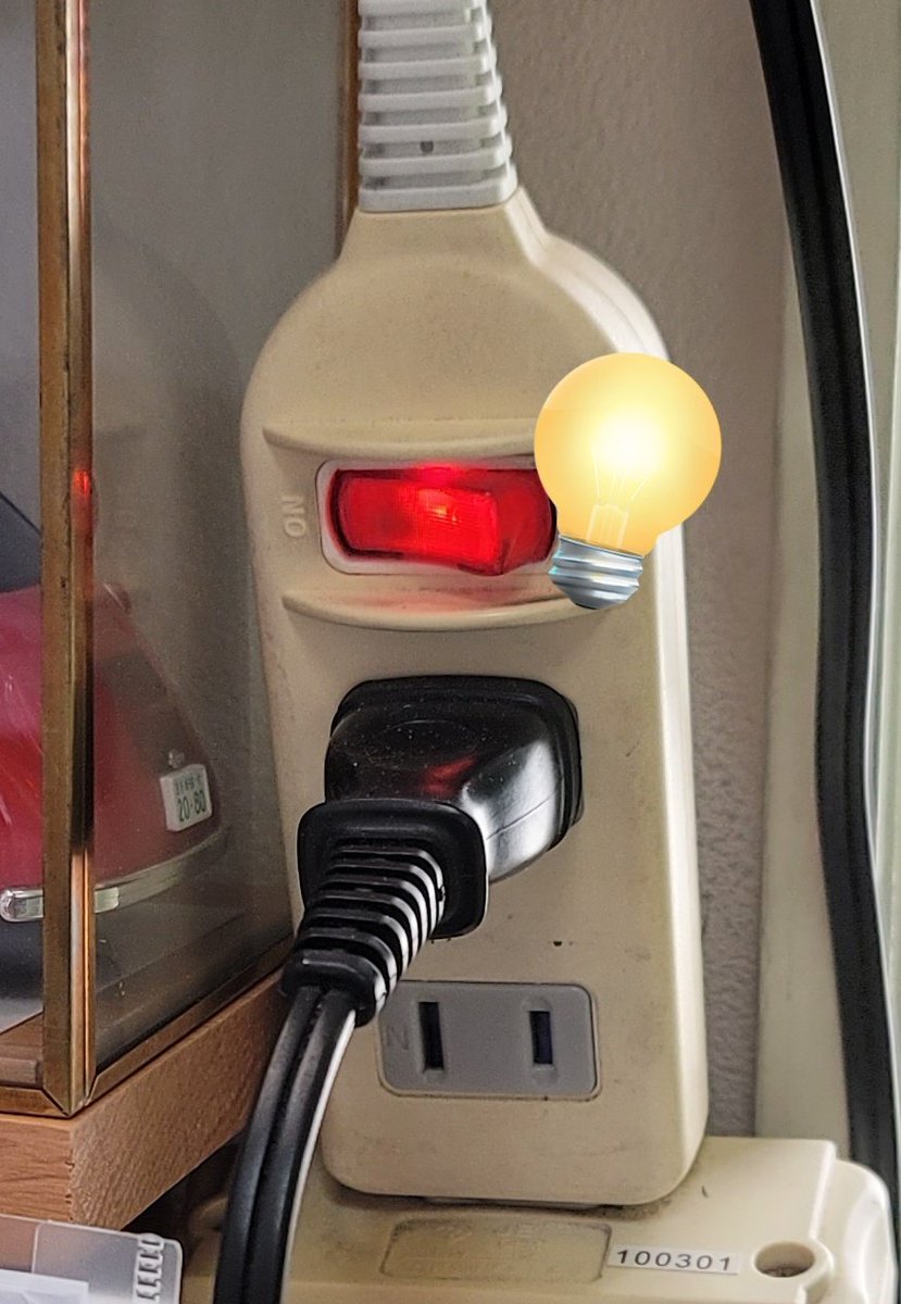 tatman35's tweet photo. 変な音しててスイッチの電気がうるうるしてた延長コードを変更!
今までありがとう、これからよろしく https://t.co/f5Uz6b9YrJ