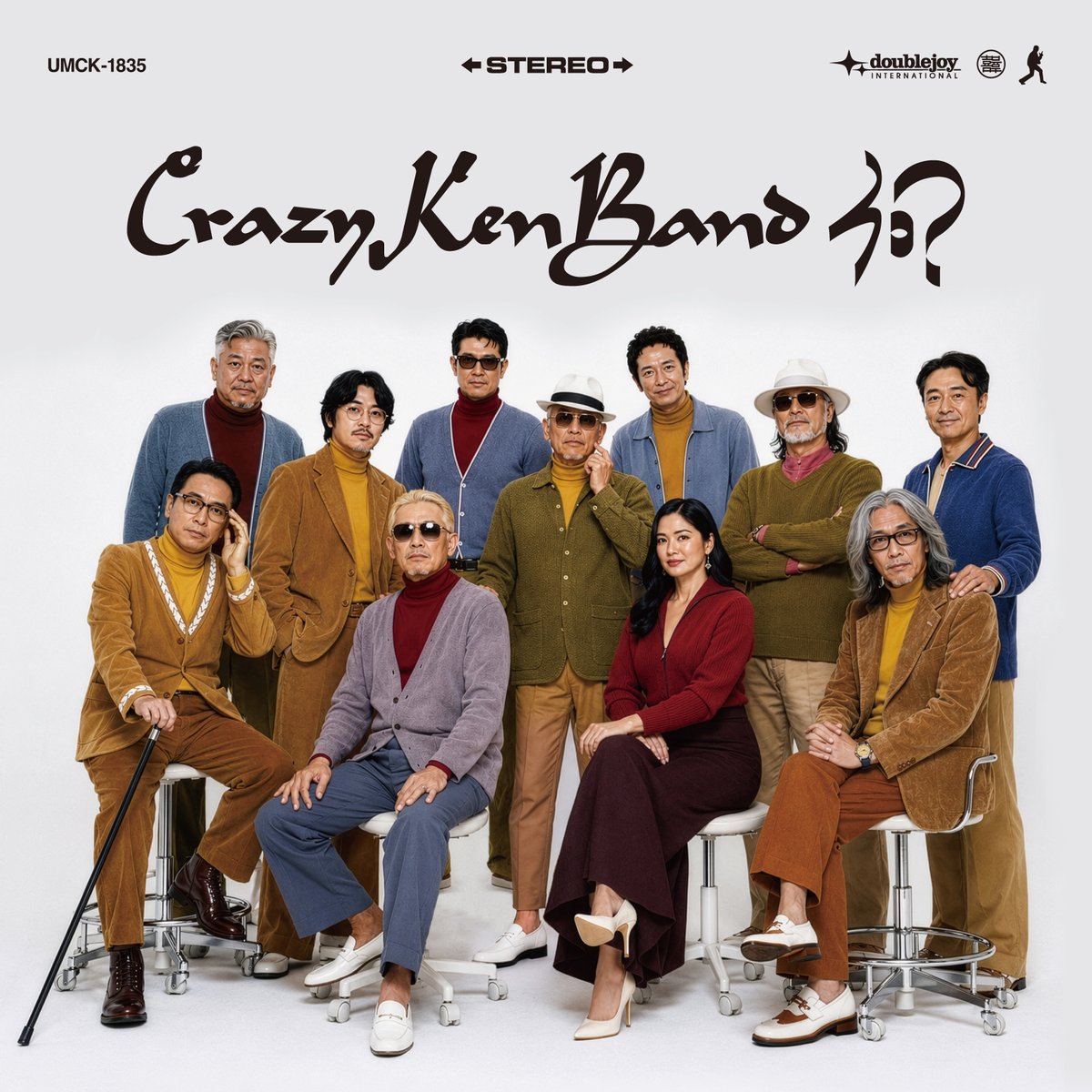 クレイジーケンバンド (@CKB_official) / Posts / X