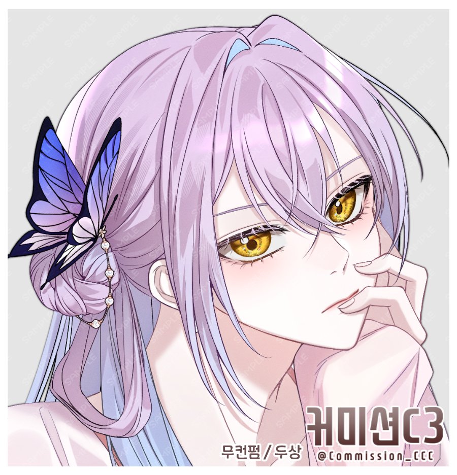 Commission_CCC tweet picture
