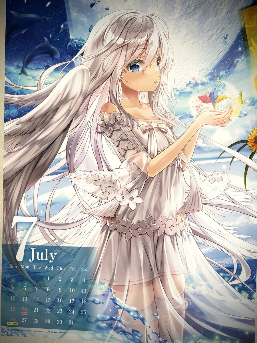 「7月になりました 藤真拓哉カレンダー今月のイラストはこちら! 暑さに負けずに頑張」|藤真拓哉のイラスト