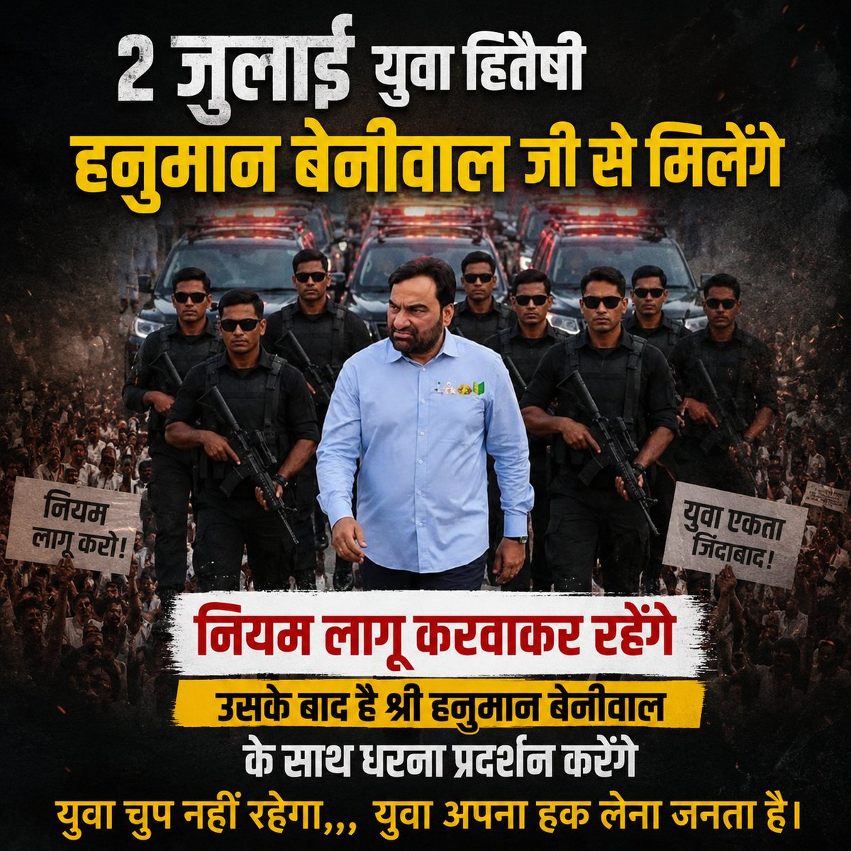 harishankarBya6's tweet photo. बेरोजगार हितेषी मांग....सरकार को हठधर्मिता को छोड के बेरोजगारों के हित में निर्णय लेना चाहिए....🥴🥴....!!

@alokrajRSSB 
@BhajanlalBjp 
@hanumanbeniwal 
@DrKirodilalBJP https://t.co/t6tvftdpaf