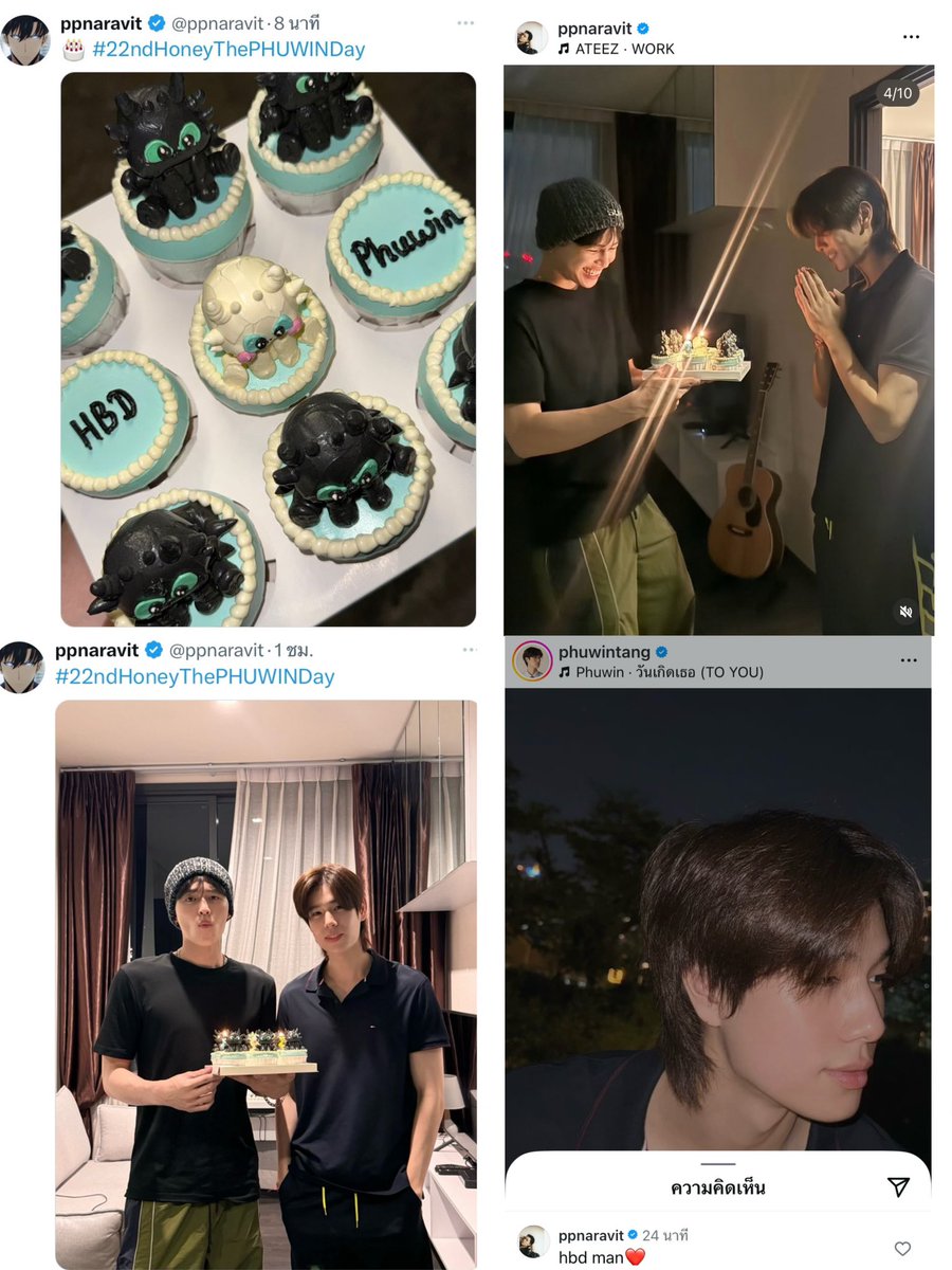 mrchuppw's tweet photo. 1. So, on the evening of july 4, 2025. Pond was seen with tawin and his mom. At that moment, I thought "is pond going to surprise phuwin with tawin? And take his mom home first?" 555555
2. It turned out that pond came to phuwin's condo alone and asked phuwin's friends to help surprise phuwin. Phuwin's friends were at phuwin's condo to make sure phuwin didn't leave and took a key from another one of phuwin's wallets to go pick up pond 55555 at that moment, phuwin was sleeping in his room and heard the condo door open 55555 phuwin was very surprised when he realized pond had come with a cake!
3. At 00.48 am on july 5. Pond posted a photo of the cake with the caption "🎂" it seems pond succeeded in surprising phuwin, since pond said he wasn't good at giving surprises 55555
4. Phuwin said that at the time, he was wearing soccer shorts and asked pond not to post the photo while he was wearing them. Phuwin asked pond to wait until he changed his shorts, but pond posted it anyway 5555555
5. In phuwin's insta post, you can see that he had already changed his shorts 5555 and I think pondhuwin were together at that time because I'm sure the photo was taken by pond. The angle of the photo is similar to photos pond usually takes ㅠㅠㅠㅠㅠ 🥹

#ปอนด์ภูวินทร์ #PondPhuwin