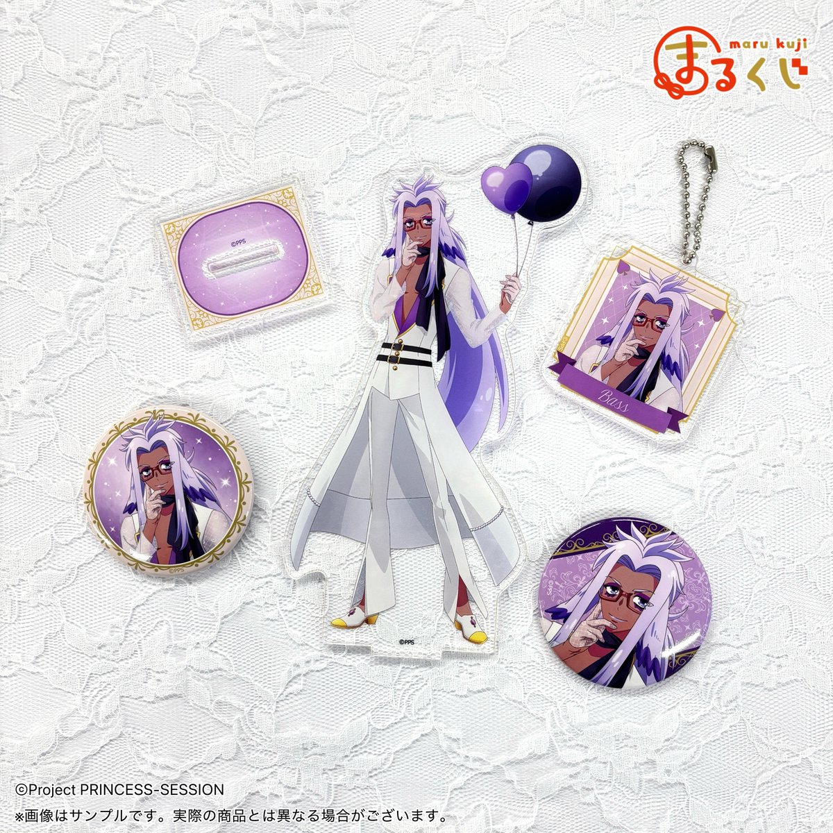 公式】まるくじ (@marukuji_PR) / Posts / X