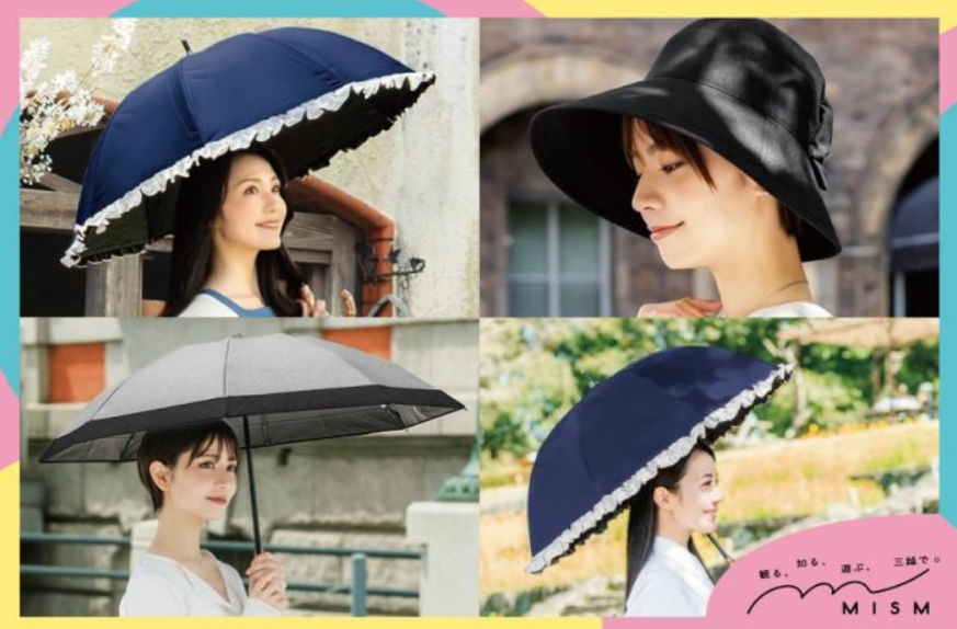 芦屋ロサブラン＞で叶える、上質なUV対策☂️👒 機能性と上品で