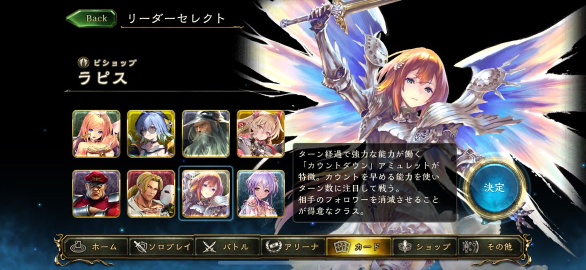 hassy_sv's tweet photo. 一番長くハマったゲーム
感 https://t.co/6GxpvLbWcQ