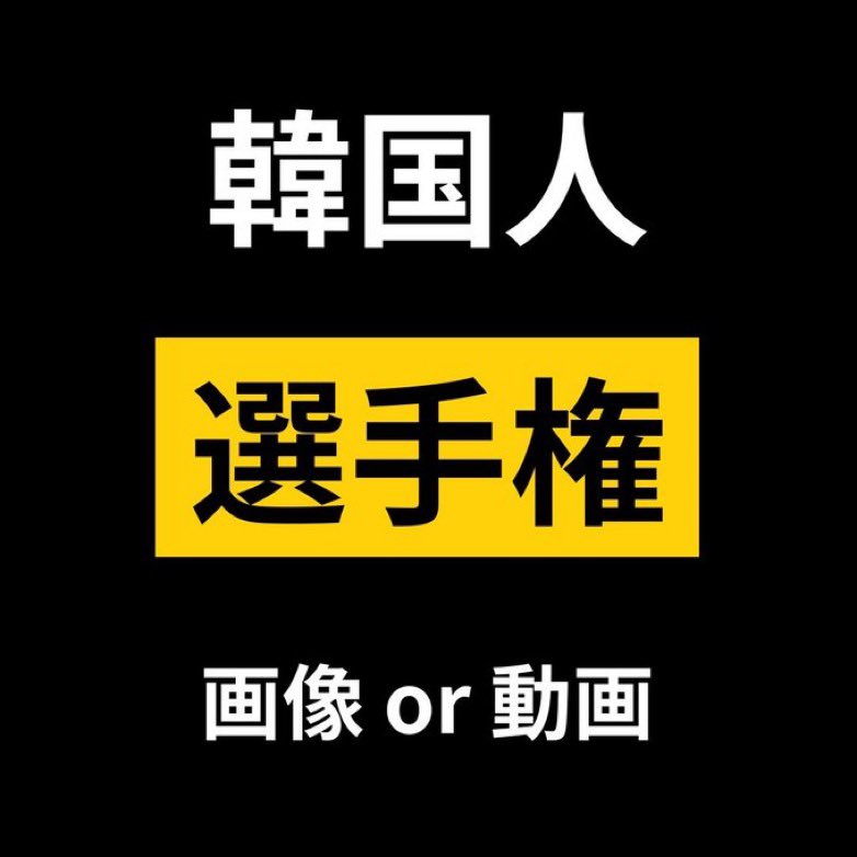 like07211's tweet photo. https://t.co/tyMGOBquRI