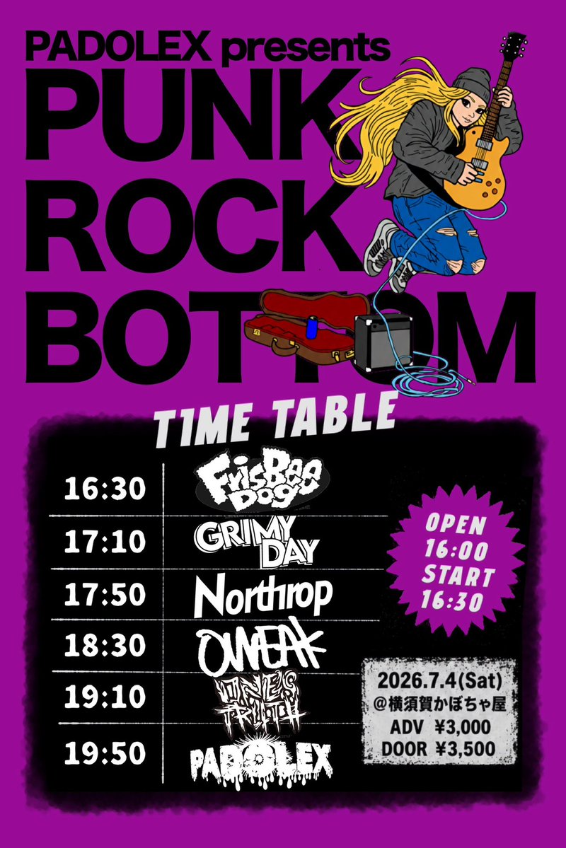 sk9pod's tweet photo. もう３日後🔥

PUNK ROCK BOTTOM🎃
取り置きまだの方はDMでも受け付けてます！！
早めにに終わるので遠い人も帰れるよ！
よろしく🤲

ps.この日重大告知アリ(多分)⚠️ https://t.co/vZ3qdF3zFd