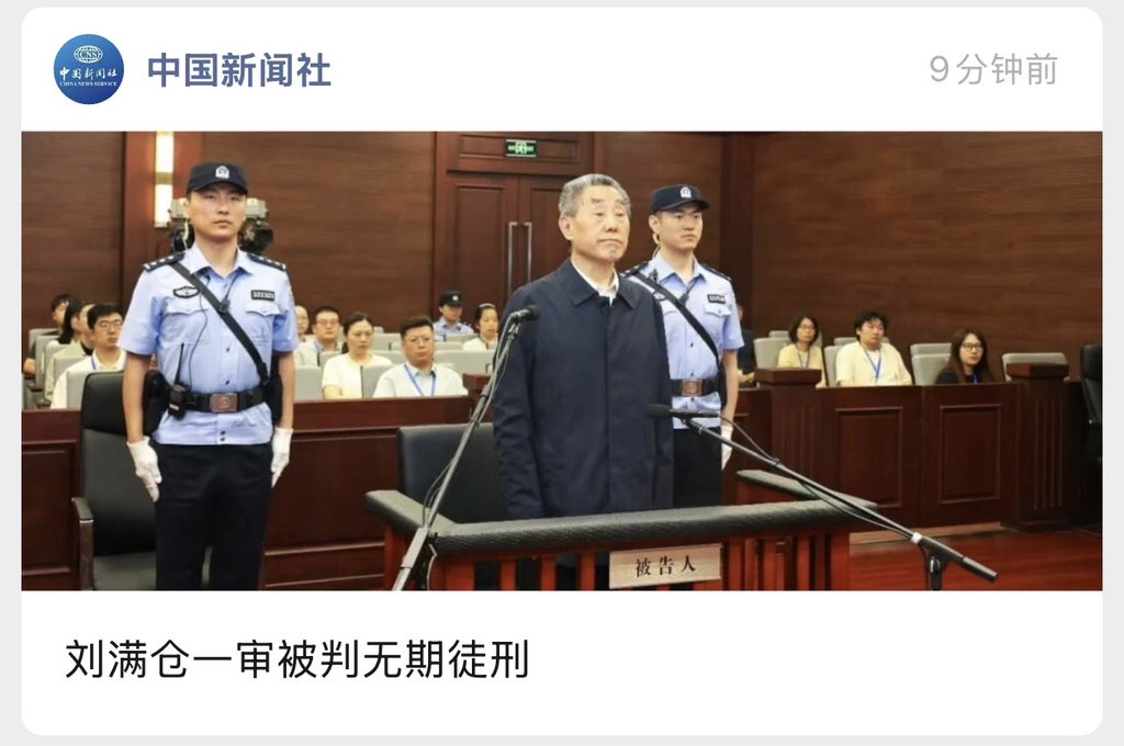 91lcm's tweet photo. @BMCJ888 up你好，多亏你推荐的巨力索具 感谢 https://t.co/3KW95IS2Q2