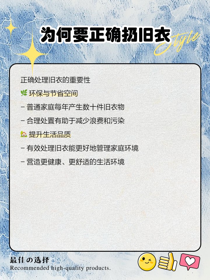 Maternantel | 方外之域. tweet media