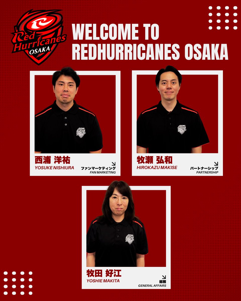 RedHurricanes's tweet photo. ／
これはゆうとこ📣
＼

2026-27シーズン 新加入スタッフ👀
https://t.co/4Ulj1t8D3U

引退したミフィとにっしゃんもジョイン👏🏻

#レッハリ #ラグビー #リーグワン #ラグ活 https://t.co/9utYIY83f8