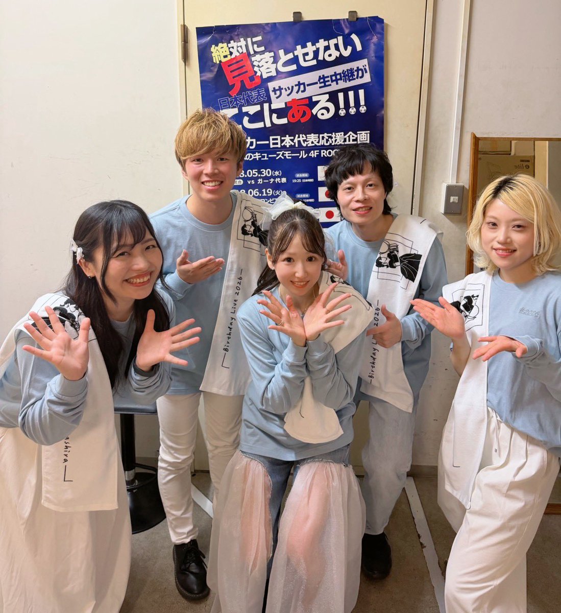 1lee___eel's tweet photo. 2026.6.29
田頭沙希さんバンド初参加🥁
@ ROCKTOWN

お美しいsakiさんがバチバチに踊りながら歌う姿、めちゃくちゃカッコいい...！
温かく迎え入れてくださったバンドメンバーの先輩方にも大感謝です😭
とっても楽しくて素敵なLIVEでした🌼
ありがとうございました！

お写真いただきました📸 https://t.co/wcGM9Q0nqB