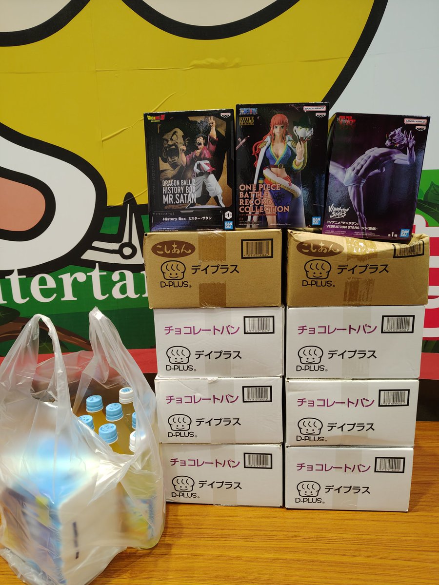 yohei72019743's tweet photo. 本日は富里で１人爆獲祭
フィギュアは単価0.9k
多分もっとサクサク取れます
パンは8箱で0.7k
単価0.1k切りました
久々に面白い設定を見つけ楽しかったです
#もってきーな
#クレーンゲーム https://t.co/zZg39byAdo