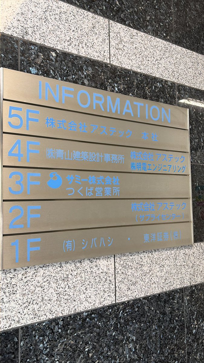 tajimaPX's tweet photo. ずいぶん久しぶりな気がする https://t.co/8ox0V9YW4I