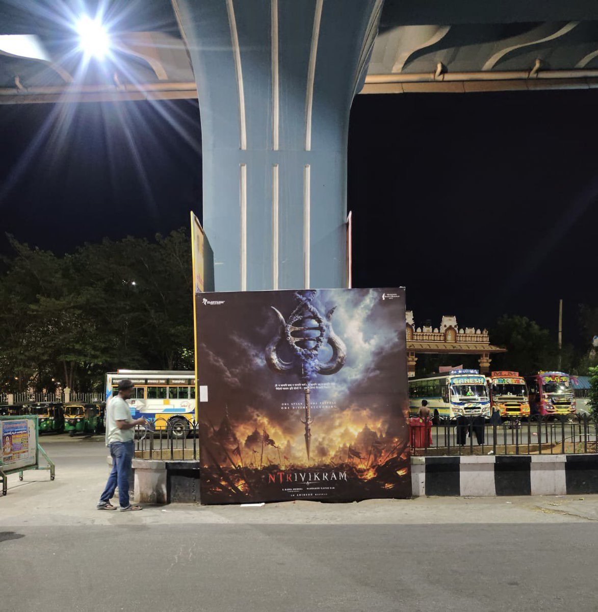 NtrMaruthi9999's tweet photo. Demi GOD @tarak9999 Anna 🙌🏻 #NTRxTrivikram announcement poster in Tirupati 🦚🔥 https://t.co/8kuC66ScuI