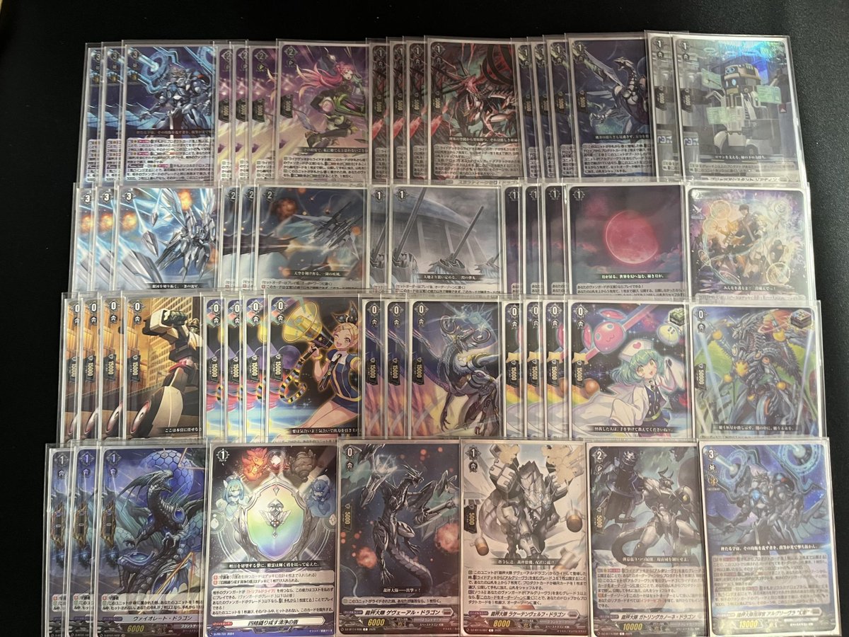 ヴァンガード】 🔥デッキ販売追加🔥 アルグリーヴラ幻影 オディウム
