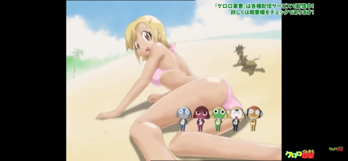 Hiiragi_toaru's tweet photo. ケロロのエンディングと言えば僕らの合言葉だよなぁ！？めちゃくちゃ一枚絵多いからほんと好き https://t.co/6fZvaqBDCh